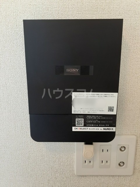 11/21 設備