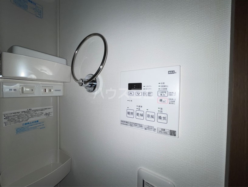 18/30 その他画像