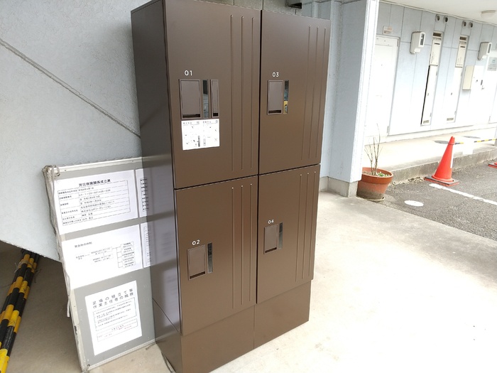 20/30 その他画像