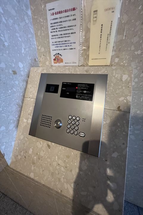 16/25 その他画像