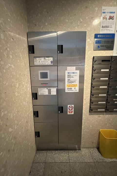 17/25 その他画像