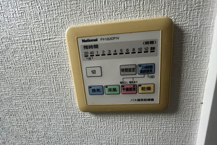 19/25 その他画像