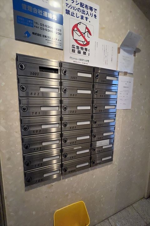 20/25 その他画像