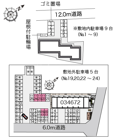 12/16 その他画像