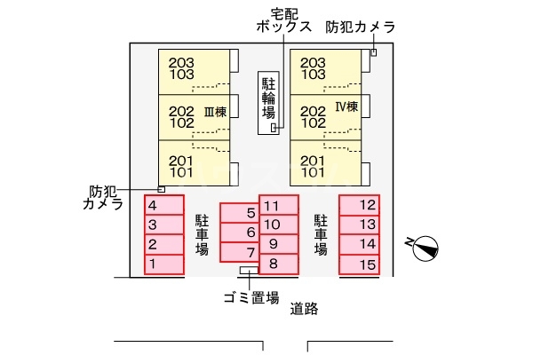 14/21 その他画像