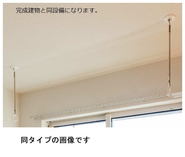 14/20 その他画像