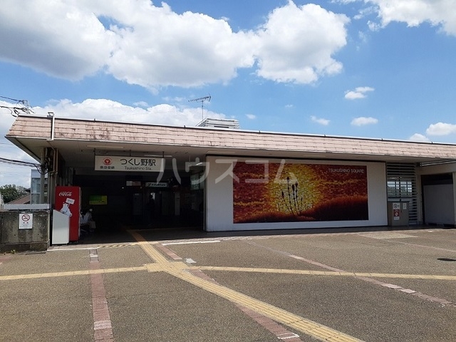 6/11 周辺