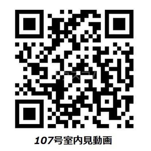 20/29 その他画像