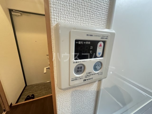 20/30 設備