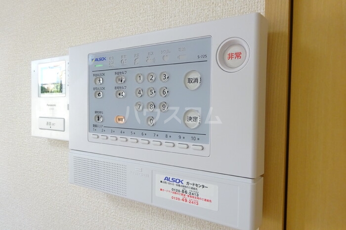 14/23 その他画像