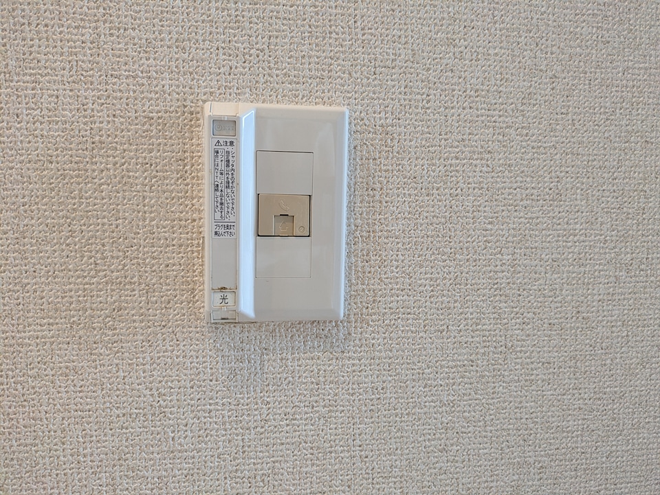 14/23 設備
