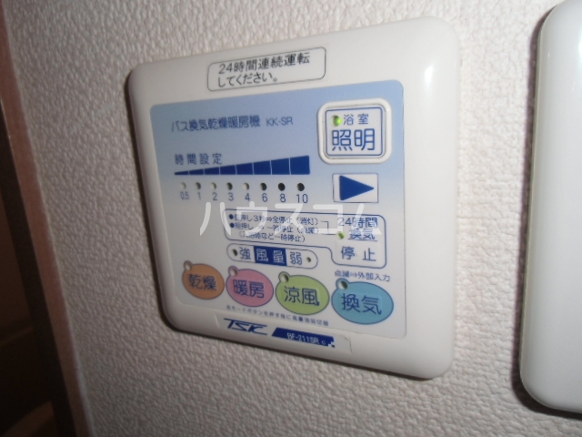 19/25 その他画像