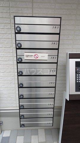 25/30 その他画像