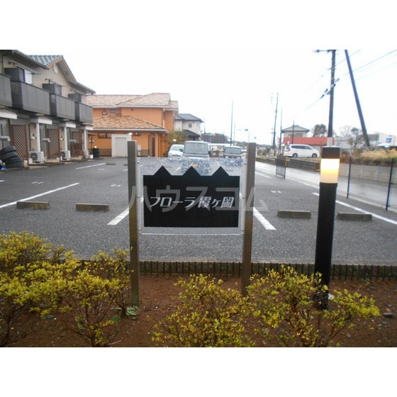 20/27 その他画像