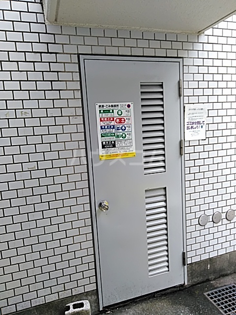 25/30 その他画像