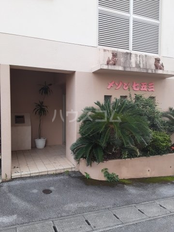 3/5 エントランス