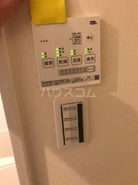 12/30 設備