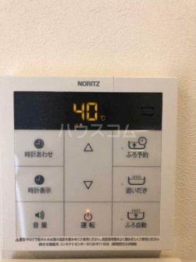 14/30 設備