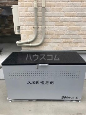 20/30 その他画像