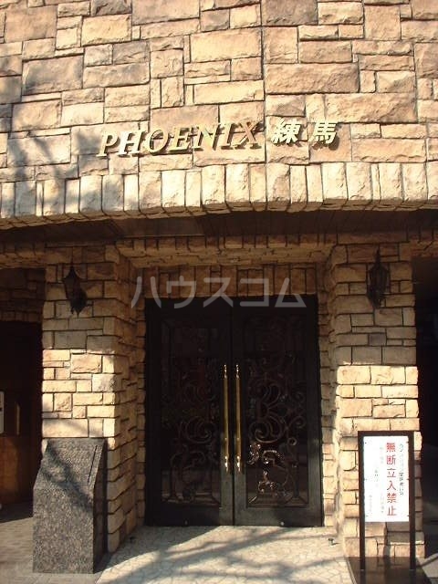 16/24 エントランス