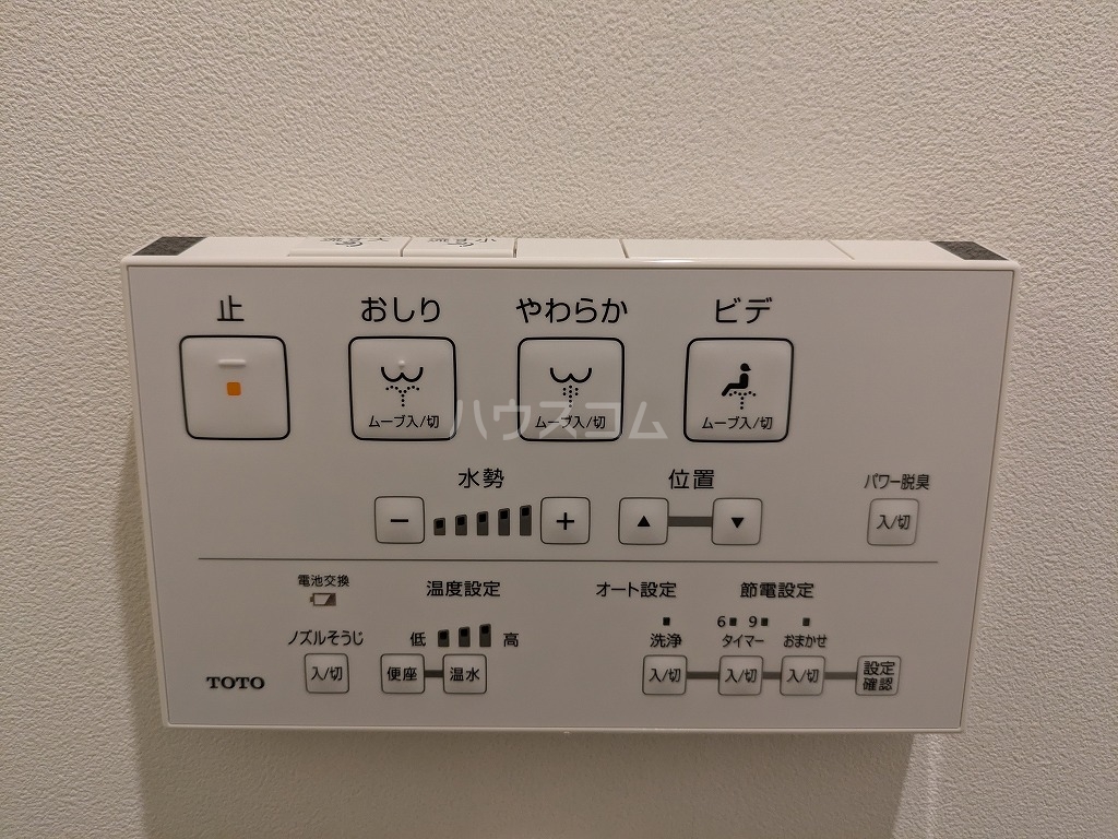 21/30 設備