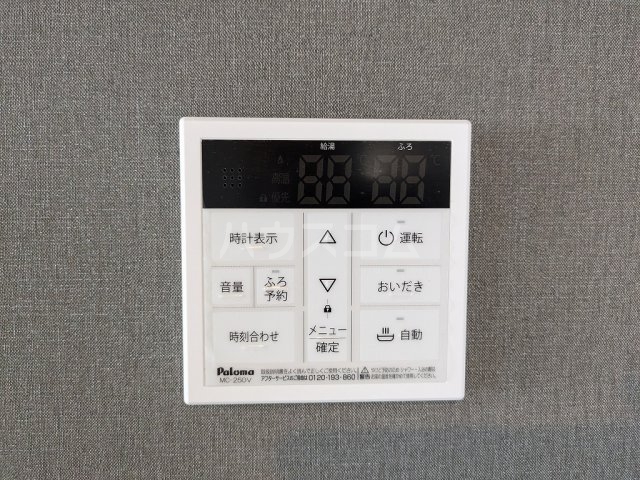 22/30 設備