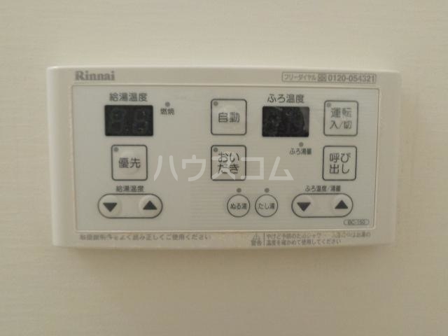 18/30 設備