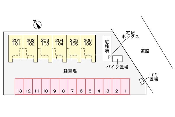 13/30 その他画像