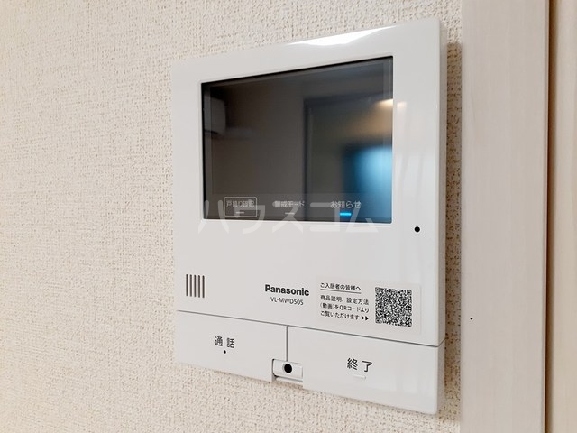 12/30 その他画像