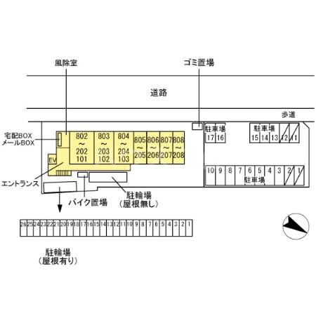 14/20 その他画像