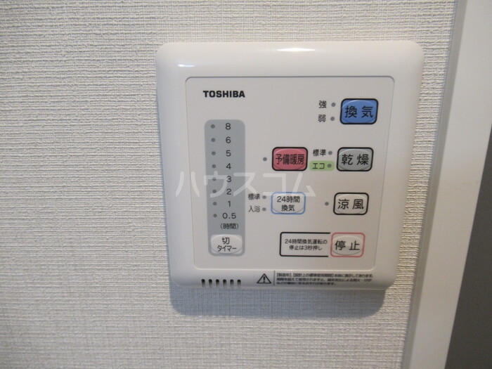 14/21 その他画像