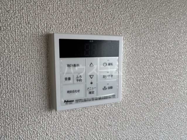 17/30 その他画像