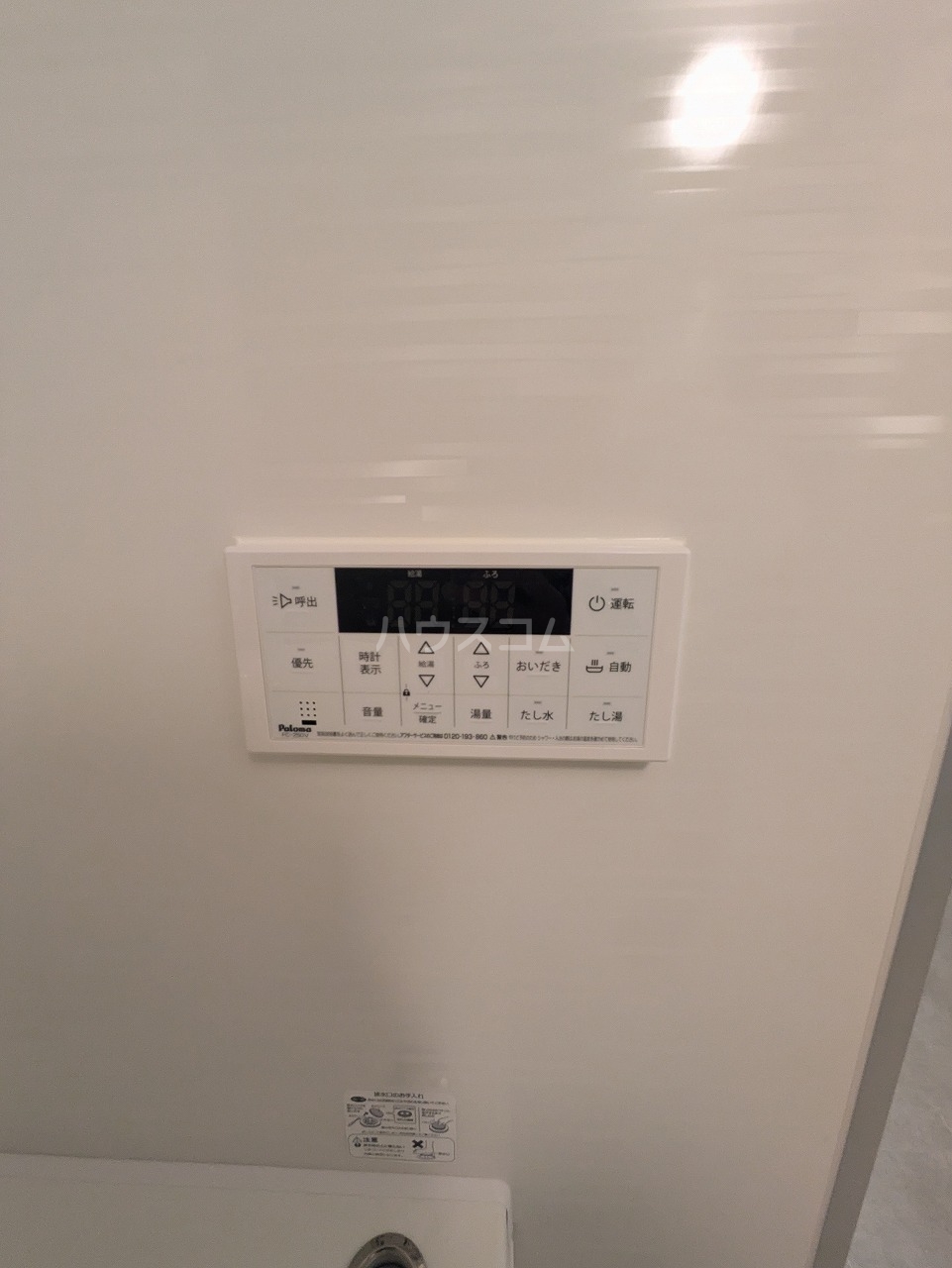 21/30 その他画像