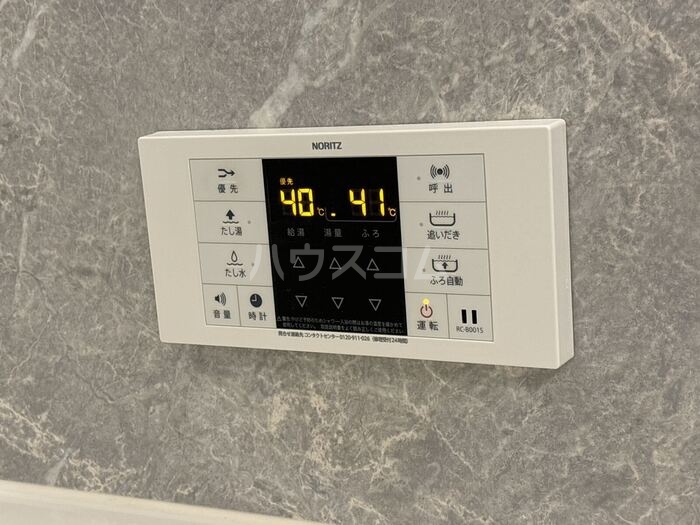 12/30 設備