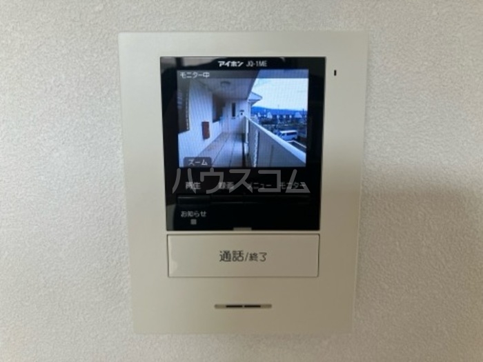 14/15 その他画像