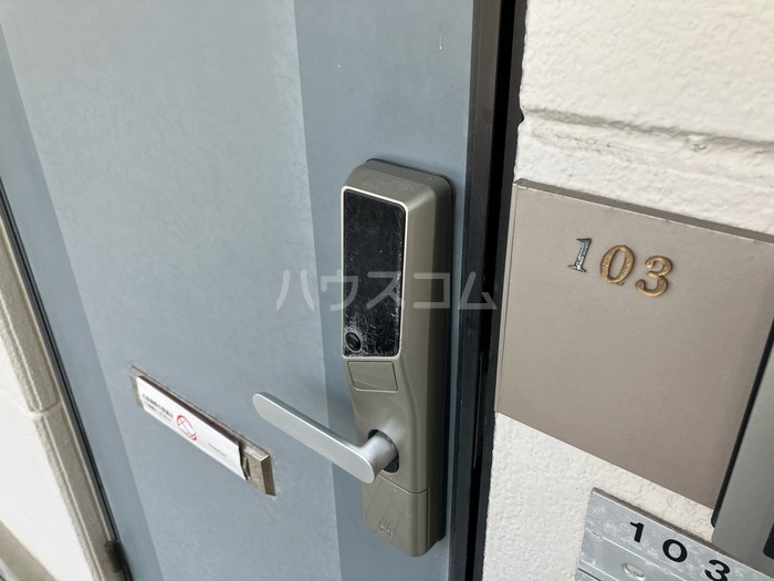 12/23 バルコニー