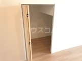 6/25 収納