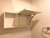 7/25 収納