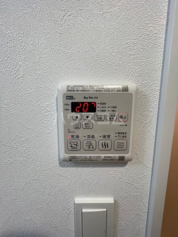 17/30 設備