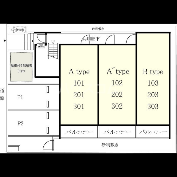 14/24 その他画像