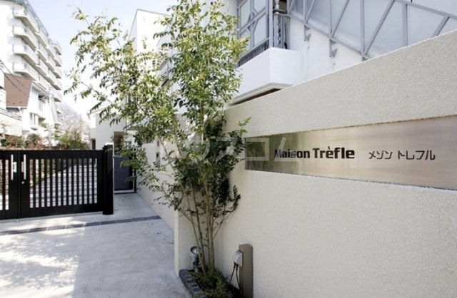 10/14 その他画像