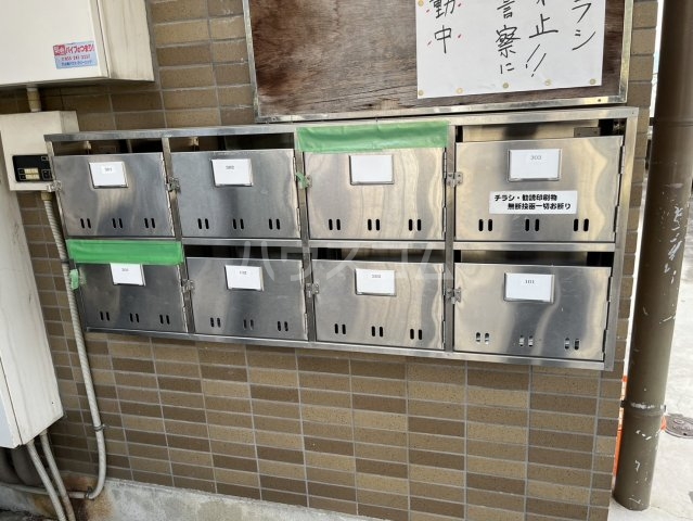 23/30 その他画像