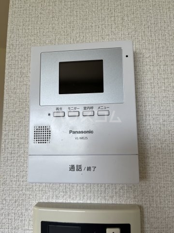 23/25 その他画像