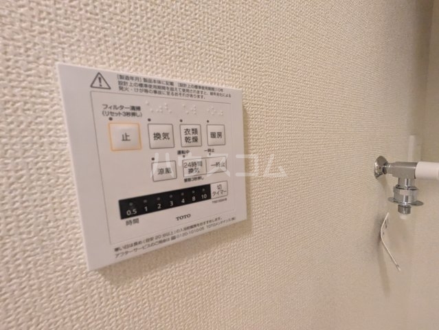 19/30 その他画像