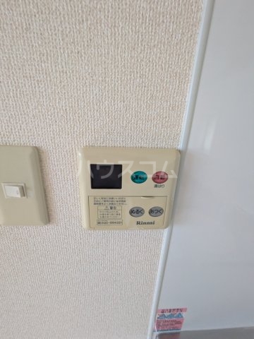17/30 設備