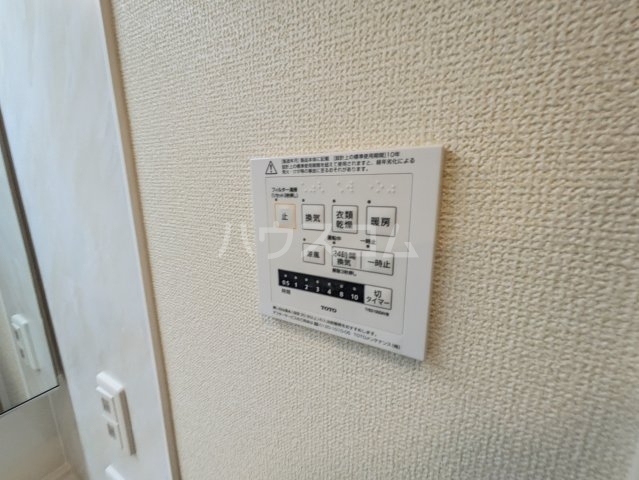 19/30 設備