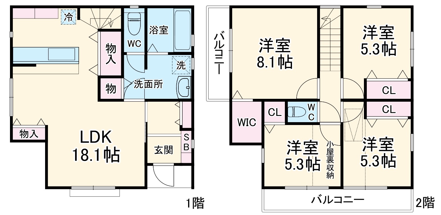 緑ケ丘戸建の間取り