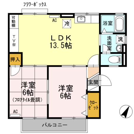 セジュール昴 Bの間取り
