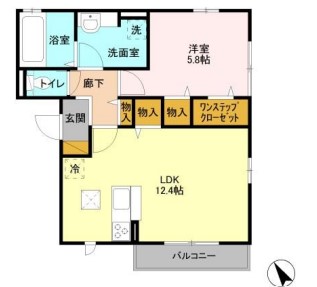 アルコイリスの