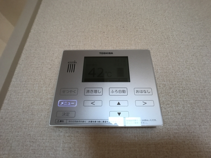 11/24 その他画像